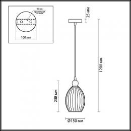 Подвесной светильник Odeon Light Storzo  - 4